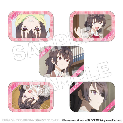 『時々ボソッとロシア語でデレる隣のアーリャさん』有希トレーディング缶バッジ【BOX】